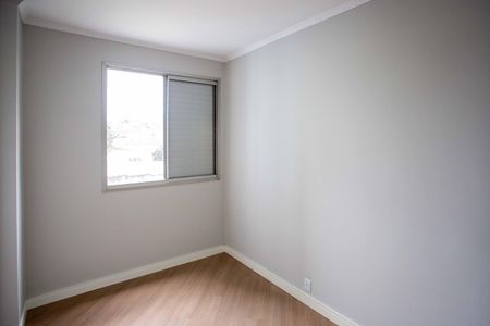 Apartamento à venda com 50m², 2 quartos e 1 vagaQuarto 1