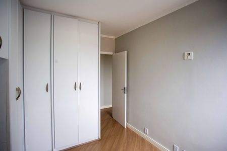 Apartamento à venda com 50m², 2 quartos e 1 vagaQuarto 2