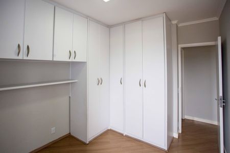 Apartamento à venda com 50m², 2 quartos e 1 vagaQuarto 2