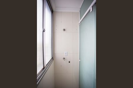 Apartamento à venda com 50m², 2 quartos e 1 vagaÁrea de Serviço