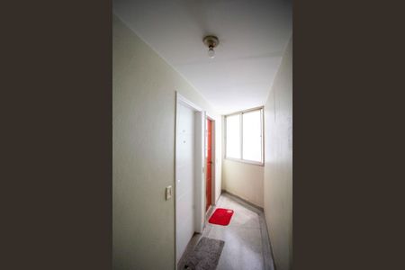 Apartamento à venda com 50m², 2 quartos e 1 vagaHall de Entrada