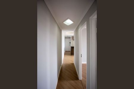 Apartamento à venda com 50m², 2 quartos e 1 vagaCorredor