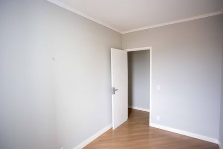 Apartamento à venda com 50m², 2 quartos e 1 vagaQuarto 1