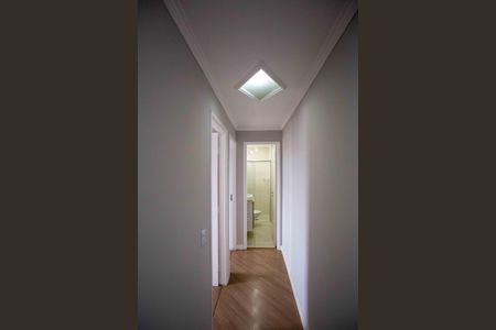 Apartamento à venda com 50m², 2 quartos e 1 vagaCorredor