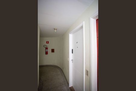 Apartamento à venda com 50m², 2 quartos e 1 vagaHall de Entrada