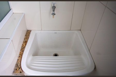 Apartamento à venda com 50m², 2 quartos e 1 vagaÁrea de Serviço