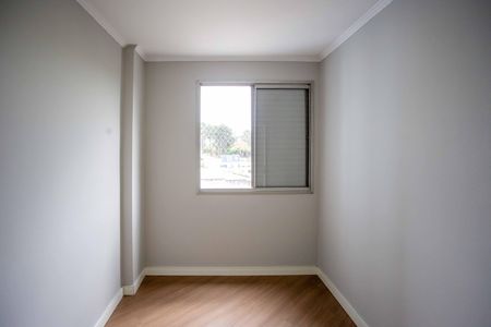 Apartamento à venda com 50m², 2 quartos e 1 vagaQuarto 1