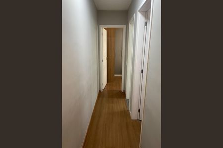 Apartamento para alugar com 44m², 2 quartos e sem vagaCorredor