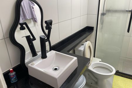 Apartamento para alugar com 44m², 2 quartos e sem vagaBanheiro