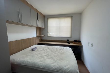 Apartamento para alugar com 44m², 2 quartos e sem vagaQuarto 2