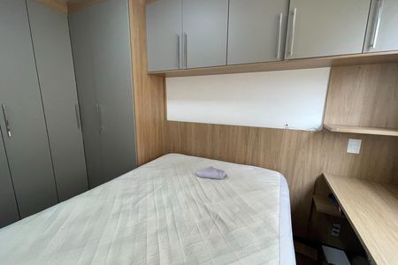 Apartamento para alugar com 44m², 2 quartos e sem vagaQuarto 2