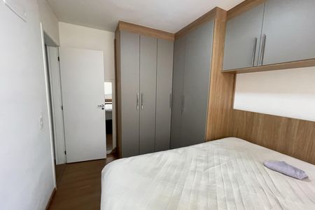 Apartamento para alugar com 44m², 2 quartos e sem vagaQuarto 2