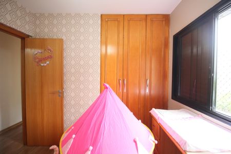 Apartamento à venda com 81m², 4 quartos e 2 vagasQuarto 1