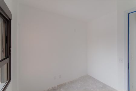 Apartamento à venda com 89m², 3 quartos e 1 vagaQuarto 1