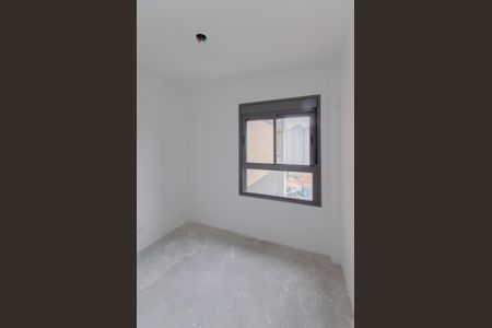 Apartamento à venda com 89m², 3 quartos e 1 vagaQuarto 1