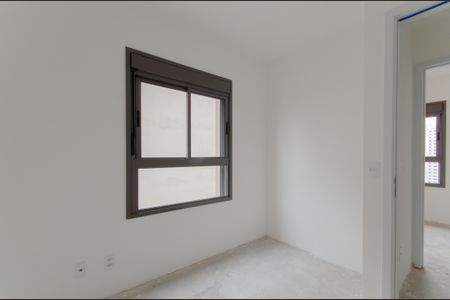 Apartamento à venda com 90m², 3 quartos e 1 vaga Apartamento à venda com 90m², 3 quartos e 1 vagaQuarto 1