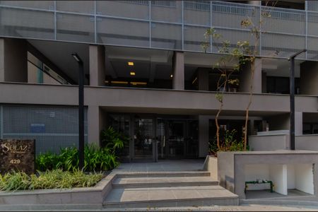 Apartamento à venda com 90m², 3 quartos e 1 vaga Apartamento à venda com 90m², 3 quartos e 1 vagaFachada