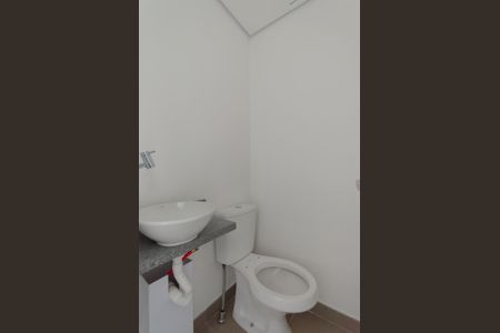 Apartamento à venda com 90m², 3 quartos e 1 vaga Apartamento à venda com 90m², 3 quartos e 1 vagaLavabo
