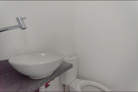 Apartamento à venda com 90m², 3 quartos e 1 vaga Apartamento à venda com 90m², 3 quartos e 1 vagaLavabo