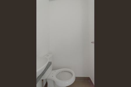 Apartamento à venda com 90m², 3 quartos e 1 vaga Apartamento à venda com 90m², 3 quartos e 1 vagaLavabo