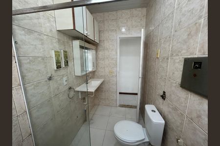 Apartamento à venda com 70m², 2 quartos e 1 vagaBanheiro Social
