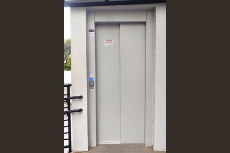 Apartamento para alugar com 82m², 2 quartos e 1 vagaÁrea comum - Elevador Acessível