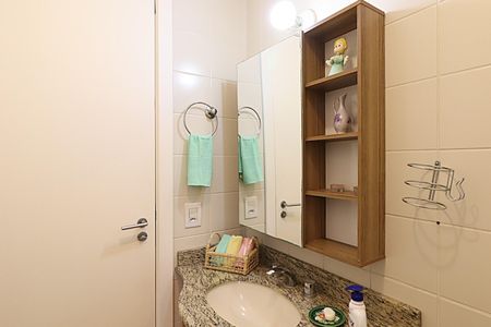 Apartamento para alugar com 82m², 2 quartos e 1 vagaBanheiro Social