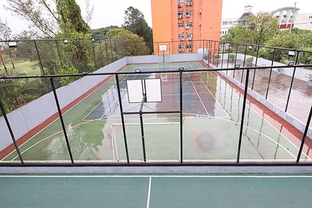 Apartamento para alugar com 82m², 2 quartos e 1 vagaÁrea comum - Quadra esportiva