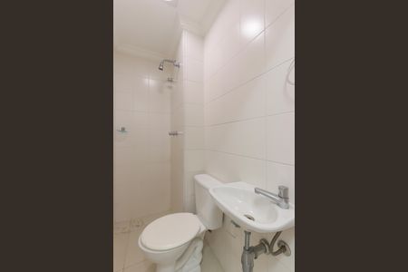 Apartamento à venda com 157m², 3 quartos e 3 vagasBanheiro de Serviço
