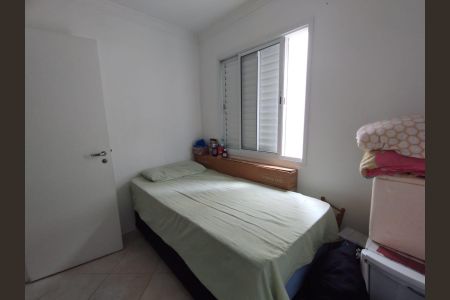 Apartamento à venda com 64m², 3 quartos e 1 vagaQuarto 3