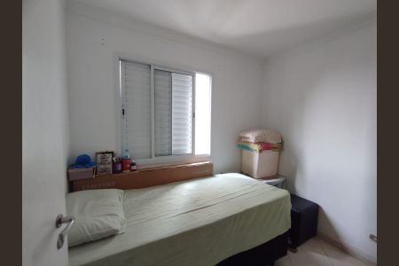 Apartamento à venda com 64m², 3 quartos e 1 vagaQuarto 3