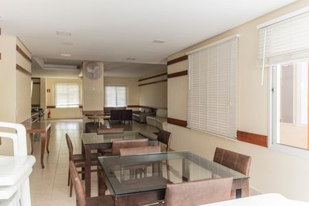 Apartamento à venda com 40m², 2 quartos e 1 vaga Apartamento à venda com 40m², 2 quartos e 1 vagaÁrea comum