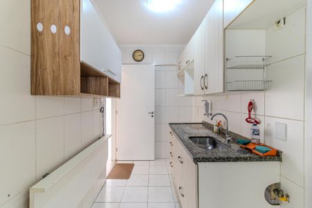 Apartamento à venda com 40m², 2 quartos e 1 vaga Apartamento à venda com 40m², 2 quartos e 1 vagaCozinha