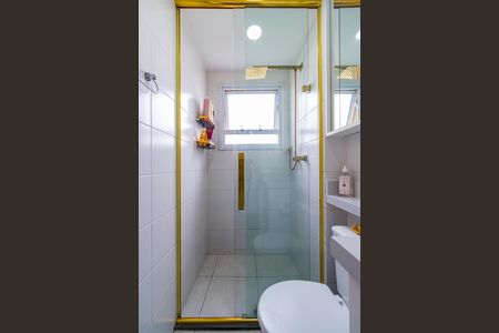 Apartamento à venda com 55m², 2 quartos e 1 vagaBanheiro da Suíte