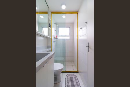 Apartamento à venda com 55m², 2 quartos e 1 vagaBanheiro Social