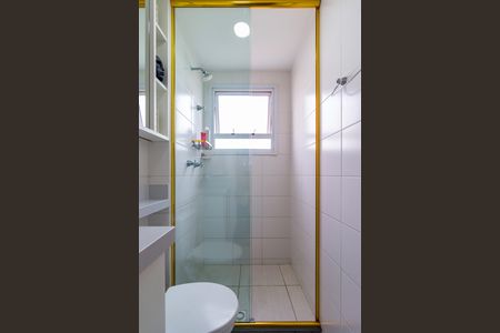 Apartamento à venda com 55m², 2 quartos e 1 vagaBanheiro Social