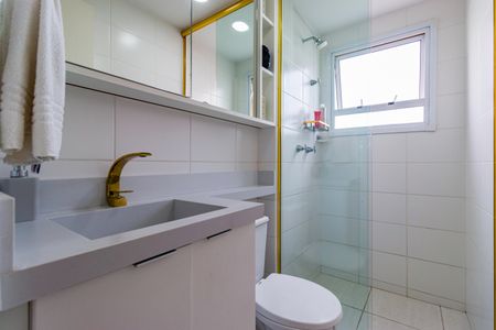 Apartamento à venda com 55m², 2 quartos e 1 vagaBanheiro Social
