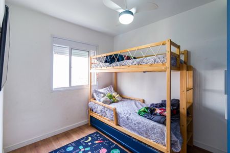 Apartamento à venda com 55m², 2 quartos e 1 vagaQuarto 