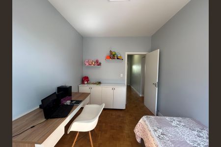Apartamento à venda com 82m², 2 quartos e sem vagaQuarto 1