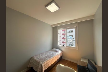 Apartamento à venda com 82m², 2 quartos e sem vagaQuarto 1