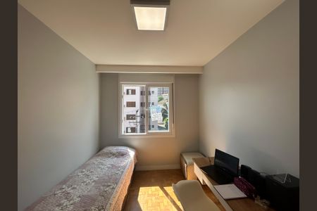 Apartamento à venda com 82m², 2 quartos e sem vagaQuarto 1