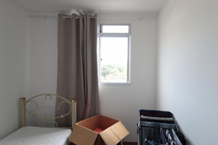 Quarto 1 de apartamento para alugar com 2 quartos, 45m² em Nossa Senhora da Conceição, Contagem