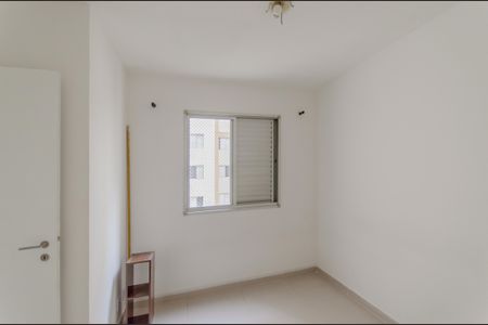 Apartamento à venda com 50m², 2 quartos e 1 vagaQuarto 2