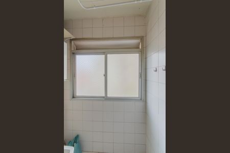 Apartamento à venda com 50m², 2 quartos e 1 vagaÁrea de Serviço