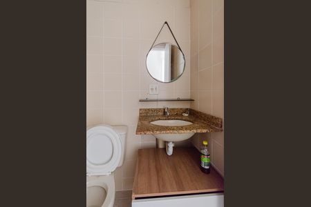 Apartamento à venda com 50m², 2 quartos e 1 vagaBanheiro