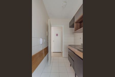 Apartamento à venda com 50m², 2 quartos e 1 vagaCozinha