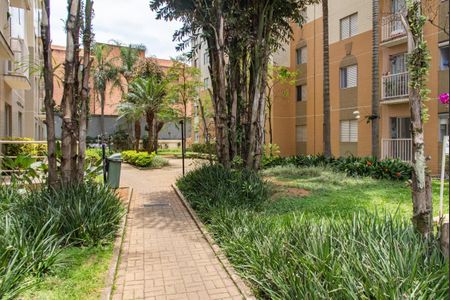 Apartamento à venda com 50m², 2 quartos e 1 vagaÁrea comum