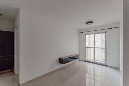 Apartamento à venda com 50m², 2 quartos e 1 vagaSala