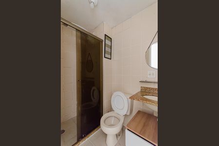 Apartamento à venda com 50m², 2 quartos e 1 vagaBanheiro