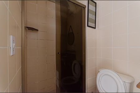 Apartamento à venda com 50m², 2 quartos e 1 vagaBanheiro